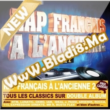 Rap Francais A Lancienne 2011